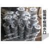 Buy cheap Water sealed deck leakage opening SA50 CB/T3885-2004 from wholesalers