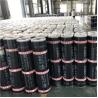 Buy cheap Waterproof SBS HDPE 0.035mm 35 Micron Perforated Film from wholesalers