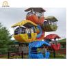 Buy cheap Attractive children games funfair rides mini ferris wheel/ amusement park equipment for family from wholesalers