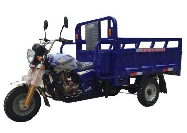 Buy cheap Ghana Drift Rex Roadster 1.5t 250CC Cargo Tricycle from wholesalers