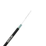 Outdoor singlemode self supporting g652d gyxtw armored fiber optic cable 1km