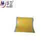 Buy cheap PE Iodine Surgical incise dressing/disposable surgical drape with Iodine 15*20cm from wholesalers