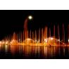 Buy cheap 10M Flame Ball Oil Dancing Fountain Nozzle SS304 SS316 Fire Jet For Large Fountain from wholesalers