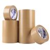 Buy cheap Brown Reinforced Gummed Kraft Paper Tape Handwriting Fiber Jumbo Rolls Waterproof from wholesalers