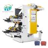 Buy cheap Automatic 2 Color Flexographic Printing Machine Printing Speed 20-50m/Min from wholesalers