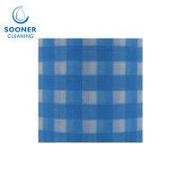 Buy cheap Disposable Square Printed Spunlace Non Woven Wipes For Restaurant product