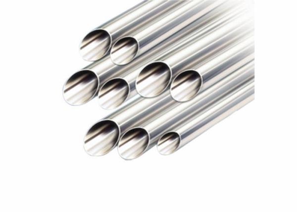 Buy cheap High Performance Stainless Steel Mechanical Tube With Customized Wall Thickness from wholesalers