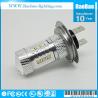 Buy cheap SMD-H7W-15W from wholesalers