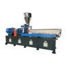 Buy cheap SHJ-35 High Torque WPC Profile Production Line Double Screw Plastic Extrusion Machine from wholesalers
