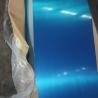 Buy cheap ASTM B209 5454 Aluminum Plate For Petroleum Tank Trailer from wholesalers