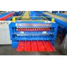 Buy cheap Color Steel Plate Double Layer Roll Forming Machine 1250mm Width from wholesalers