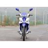 Buy cheap 5.0KW Super Cub Motorbike Alloy Rim Model With Double Rear Shock Absorber from wholesalers