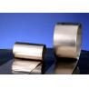 Buy cheap OEM SUS316L Japanese cold rolled steel coil for chemical fiber and fertilizer from wholesalers