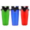 Buy cheap Leak Proof Portable 2 In 1 Dog Water Bottle Bowls Muti Function from wholesalers