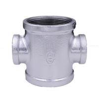 Buy cheap Professional Malleable Iron 1/2 Inch Nickel Plating Brass Compressio Pipe product
