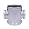 Buy cheap heavy duty malleable iron pipe fittings from wholesalers