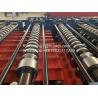 Buy cheap 45# Steel Watertight Double Layer Roll Forming Machine from wholesalers