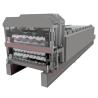 Buy cheap 3 Profiles in one 0.3-0.8mm Galvanized Steel Metal Roofing Sheet Making Machine from wholesalers
