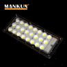 Buy cheap Zhaga Standard 50W LED Street Light Module 145X45mm PCB With 5050 24 Leds from wholesalers