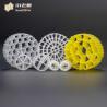 Buy cheap Moving Bed Biofilm Reactor Media For High-Efficiency And Cost-Saving Wastewater Treatment from wholesalers