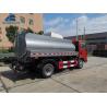 Buy cheap 6000 Liter HOWO Light Truck Oil Fuel Tanker Truck 7.50R16 from wholesalers