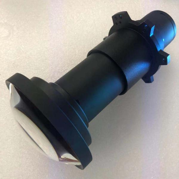 Buy cheap Wide Angle External Projector Fisheye Lens CE FCC ROHS Certificated from wholesalers
