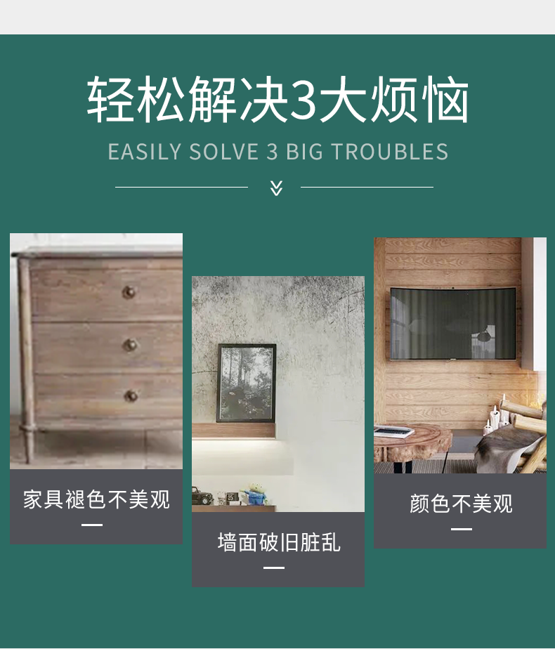 Wood Design Self Adhesive PVC Wallpaper 3D Rolls with Mould-Proof Matt Function