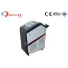 Buy cheap High speed fiber laser cleaning machine 1000w 1500w 2000w for metal rust removal from wholesalers