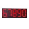 Buy cheap IP65 5 Digit 7 Segment LED Display Gas Station Price Sign 16 Inch from wholesalers