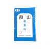 Buy cheap Seafood Fish Pa Pe Frozen Food Vacuum Bag Food Grade from wholesalers