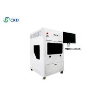 Buy cheap YAG 3W 3D Crystal Laser Engraving Machine For Transparent Material Engraving product
