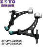 Buy cheap Suspension Parts for GAC Trumpchi GA8 16- Front Left Right Lower Arm Car Fitment GAC from wholesalers