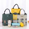 Buy cheap Rubber Logo L19*D18cm Insulated Lunch Cooler Bags from wholesalers