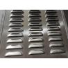 Buy cheap Highway Soundproof Perforated Metal Mesh 80mm 100mm Perforated Noise Barrier Panels from wholesalers