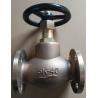 Buy cheap Flanged Marine JIS F7301 F7302 F7303 F7304 F7351 F7352 F7409 F7410 from wholesalers