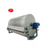 Buy cheap Automatic Cassava Flour Processing Equipment Electric Easily Operation from wholesalers
