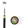 Buy cheap ADSS Fiber Cable Single Mode Span 150m 144 Core Fiber Optic Cable from wholesalers