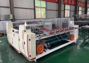 China Semi - Automatic Two Piece Carton Gluing Machine For Corrugated Board on sale