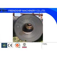 Buy cheap GB 40Mn Carbon Steel Coil Sheet 500-2500mm , Hot Rolled Steel Sheet In Coil product