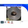 Buy cheap GB 40Mn Carbon Steel Coil Sheet 500-2500mm , Hot Rolled Steel Sheet In Coil from wholesalers
