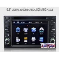 Buy cheap Car Stereo GPS Headunit Multimedia DVD Player for Toyota Hilux Land Cruis Prado product