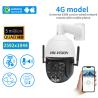 Buy cheap Customized support 12-inch 5-megapixel 4G 40x optical zoom BAT-4G-680K-5A network camera from wholesalers