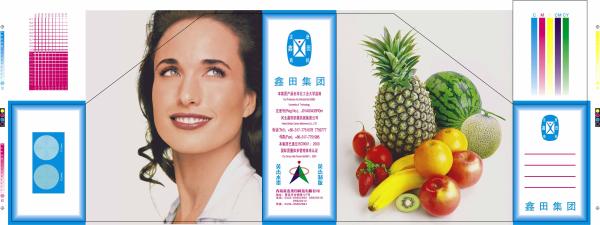 High Precision Carton Folding Machine of Automatic Flute Laminator For Paper