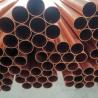 Buy cheap Free Samples Stainless Steel Pipe Tube with Customized Flange from wholesalers