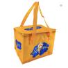 Buy cheap Takeaway Seafood Thermal Insulation Cooler Bag 40X33X4cm from wholesalers
