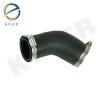 Buy cheap LR056344 Intercooler Outlet Hose For Land Rover Range Rover Sport L320 from wholesalers