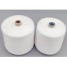 Buy cheap Raw White100% Polyester Spun Yarn 20/9 Bag Closing Thread 3x3Ply from wholesalers
