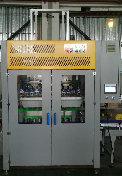 Buy cheap Safety Protection Automatic Case Packer Machine With Suction Cups Gripper from wholesalers