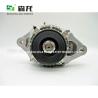 Buy cheap Alternator 12V 40A KUBOTA113856 16678-64011, UD19449A, BOBCAT 6669618, HC-CARGO , 114205, 115342, DENSO 101211-1390 from wholesalers