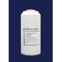 Buy cheap 12inch Performance Diesel Fuel Industrial Equipment Filter Water Separator product